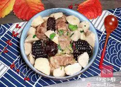 Healthy Taro Pork Ribs Soup Recipe Illustration 16