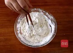 Illustration of how to make jujube steamed buns 3