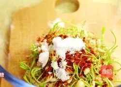 In the late summer, the weather is hot, let’s introduce A refreshing side dish to go with rice - Illustration of how to make mixed root vegetables 3