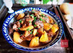 Illustration of how to cook duck meat with potatoes 13