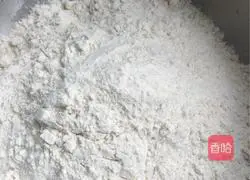 Illustration of how to make vegetarian leek buns 1