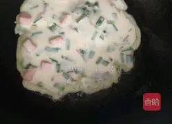 Leek, Ham and Egg Pancakes Illustration of how to do it 4