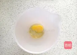 Mango waffle recipe 2