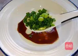 Illustration of how to make ham and steamed eggs 3