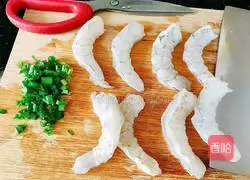 South America Illustration of how to make steamed eggs with white prawns 8