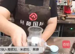 Illustration of how to pop coconut and purple rice with fruit 2