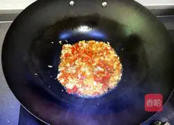 Illustration of how to make steamed chicken wings with chopped pepper 3