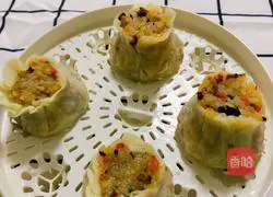 Illustration of how to make salted egg yolk siomai 8