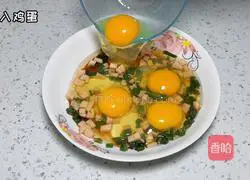 Illustration of how to make steamed eggs 2