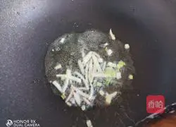 Winter Melon Lean Meat Soup Recipe Illustration 7