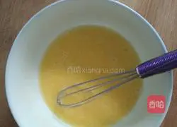 Pitaya Raisin Walnut Muffin Cake Recipe Illustration 2