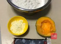 Illustration of how to make pumpkin bean paste and milk-flavored steamed buns 1