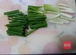 Illustration of how to make noodles with scallion oil and boiled eggs 3