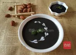 Illustration of how to make black sesame paste 7