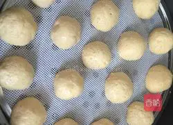 Illustration of how to make raisin steamed buns 9
