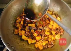 Illustration of how to make mutton noodles 5