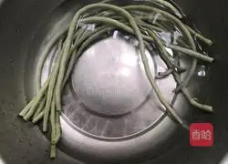 Illustration of how to make pastoral vegetable cakes 1