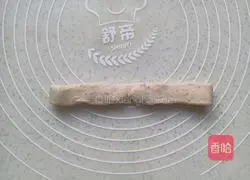 Red Date Flower Roll Steamed Buns Illustration of how to do it 11