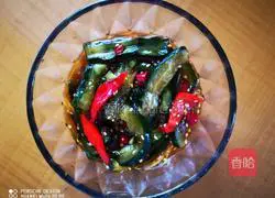 Illustration of how to make pickled cucumbers at home 21