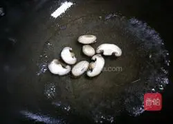 Illustration of how to make shrimp and duck blood soup 6