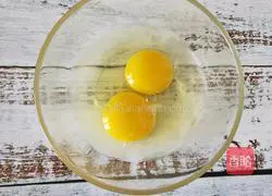 Illustration of how to make egg custard 1