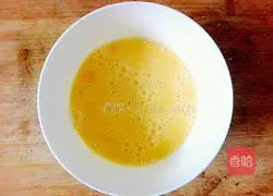 Illustration of how to make leek, egg and tofu buns 3