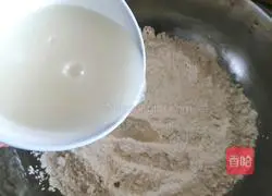 Illustration of how to make bean paste cake 2