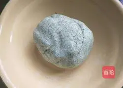 Illustration of how to make moxa leaf green group 8