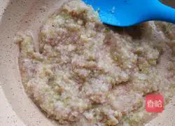 Illustration of how to make carrot puree granular noodles 1