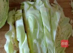Illustration of how to make cabbage and egg vermicelli stuffed buns 6