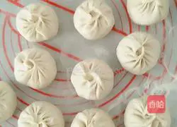 Illustration of how to make nutritious and delicious oatmeal, pumpkin, beans and meat buns 9