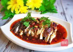 Illustration of how to make cold eggplant 14