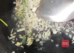 Autumn Assorted Soup Recipe Illustration 3