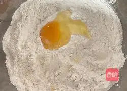 [Spring Vegetables] Recipe for Soft Pumpkin Cake 1