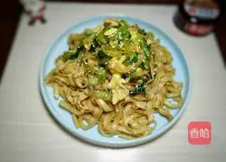Illustration of how to make fried rape and egg noodles 17