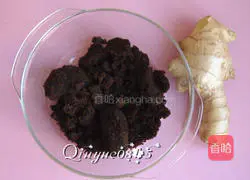 Brown sugar ginger Illustration of how to make tea 1