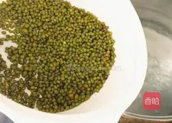 How to make pumpkin and mung bean soup Illustration 4