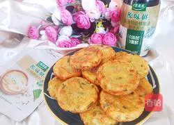 Illustration of how to make shrimp and vegetable cakes 15