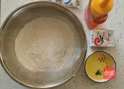 Illustration of how to make fried twists 1