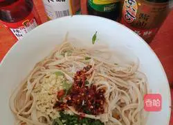 Illustration of how to make cold apricot abalone 4