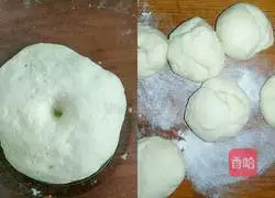 Pork and Bean Pie Recipe Illustration 5