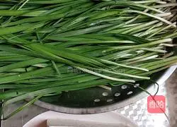 Illustration of how to make leek and tofu box 2