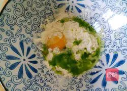 Baby food supplement vegetable cake recipe 6