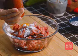 Illustration of how to make beef stuffed with green pepper 2