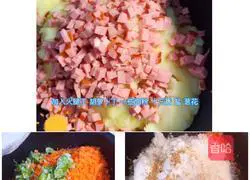 Illustration of how to make pastoral potato cakes 3