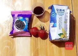 Illustration of how to make elegant red wine yogurt cup 1