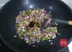 Illustration of how to make Mushroom and Glutinous Rice Shaomai 13