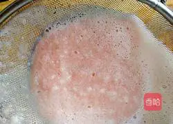 Red Heart Honey Pomelo Juice Recipe Illustration 7