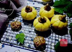 Acacia Red Bean Pumpkin Bun Recipe Illustration 21