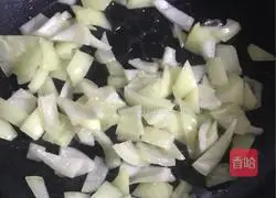 Curry Tofu Soup#Electric Rice Illustration of how to make pot #2